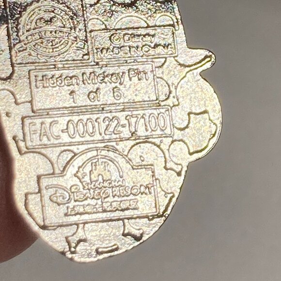 Disney Hidden Mickey Mouse Trading Pin Shanghai Park New 2017 Tropical Pinapple - Picture 7 of 9